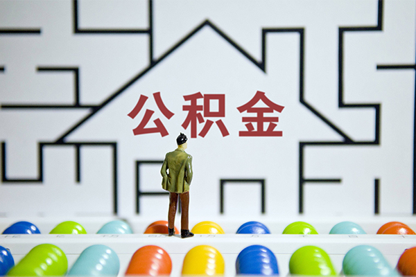 北京3短期空放小额贷款-北京3小额信用贷款-北京3个人上门借贷