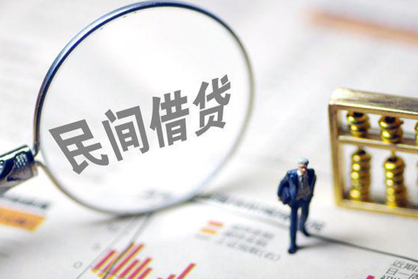 北京3个人借贷放款-北京3短借私人-北京3民间私借