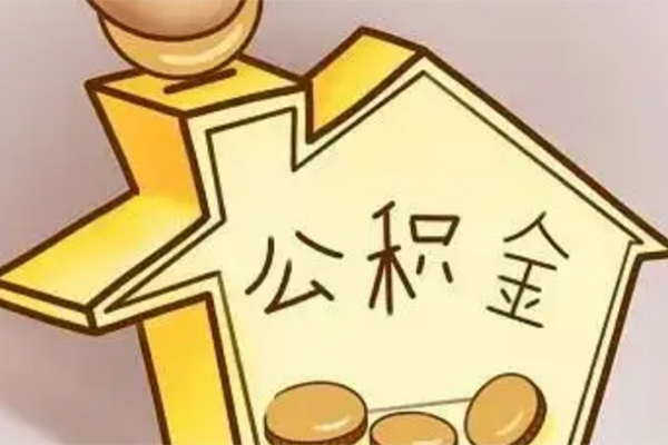 北京3身份证贷款电话-北京3借款当天放款水钱-北京3贷款私借空放