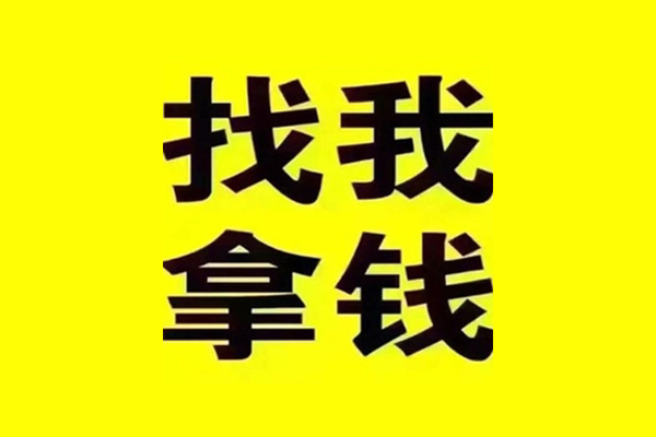 北京3短借当天借钱-北京3私借空放短借-北京3私人空放联系方式