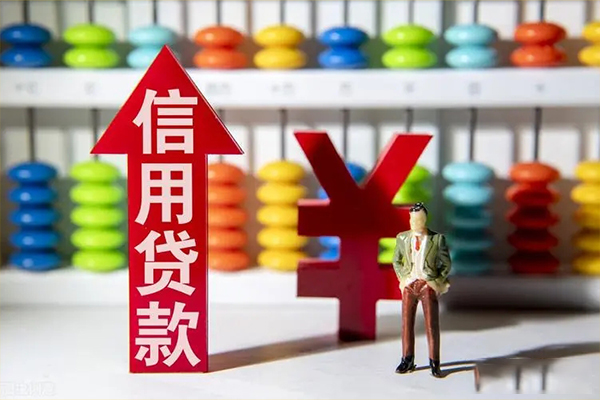 北京3空放私人借钱-北京3小额贷款当天放款-北京3民间小额借贷