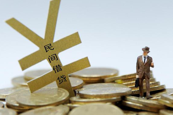 北京3个人贷款-北京3无抵押个人贷款-北京3哪里可以信用贷款