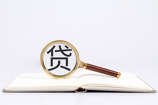 北京3贷款无抵押-北京3无抵押信用贷款-北京3无抵押小额贷款