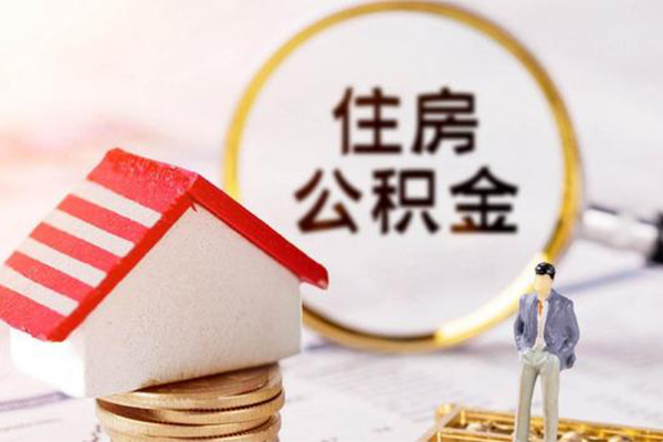 北京3身份证贷款-北京3借款当天放款水钱-北京3哪有私人借贷