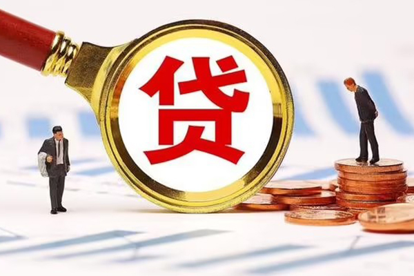 北京3小额贷款当天放款-北京3贷款包过当天放款-北京3短拆垫资