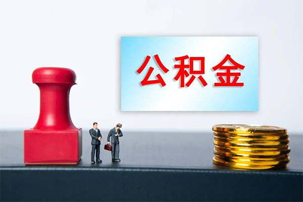 北京3小额贷款贷款-北京3个人小额贷款-北京3私人私借