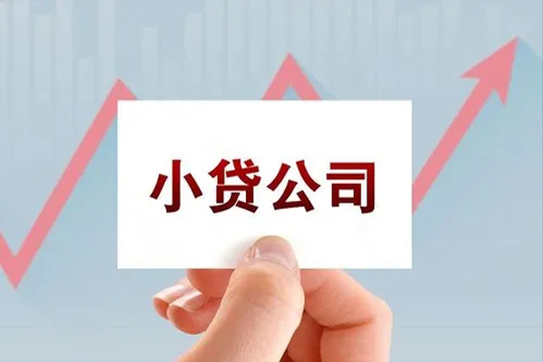 北京3个人信用贷款-北京3空放私人借钱-北京3私借贷款