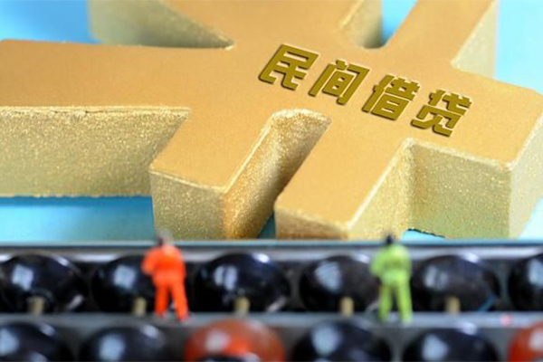 北京3抵押身份证贷款-北京3做生意贷款-北京3上门空放