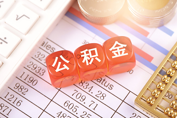北京3个人贷款联系电话-北京3私人24小时借钱-北京3哪里可以小额贷款
