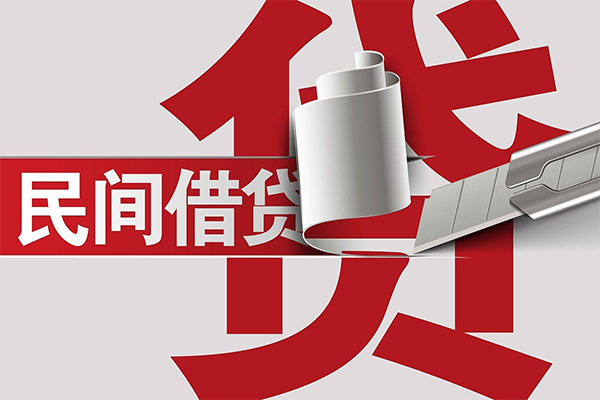 北京3借钱上门放款-北京3地区公积金信用贷款-北京3个人工程贷款