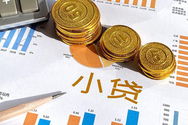 北京3短期空放小额贷款-北京3私借空放直接上门-北京3民间借贷款
