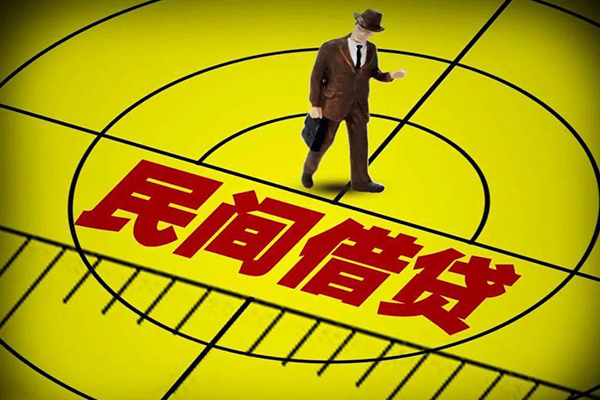 北京3小额贷款公司-北京3民间借贷无抵押-北京3私借空放短借