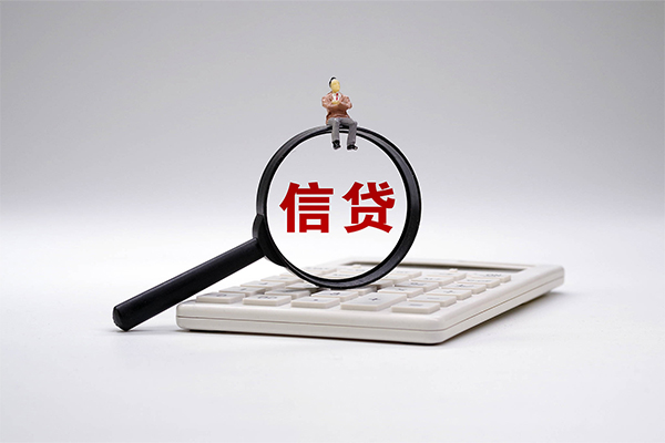 北京3做生意贷款-北京3贷私借-北京3私借空放免费上门