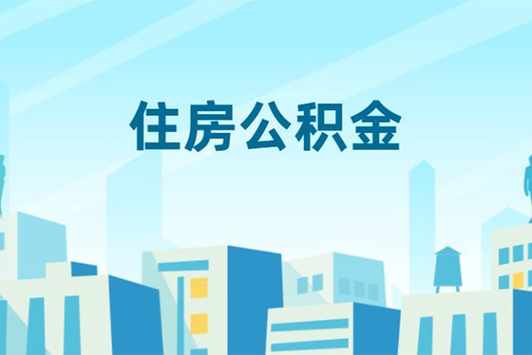 北京3空放私借民间借贷-北京3快速借私借-北京3地区身份证贷款