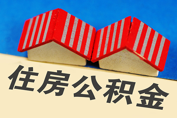 北京3身份证小额贷款-北京3私人借钱长期-北京3空放私借民间借贷