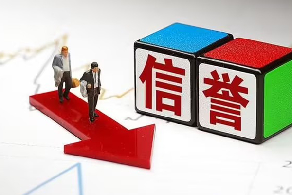 北京3个人借贷-北京3民间借贷网-北京3短借短拆