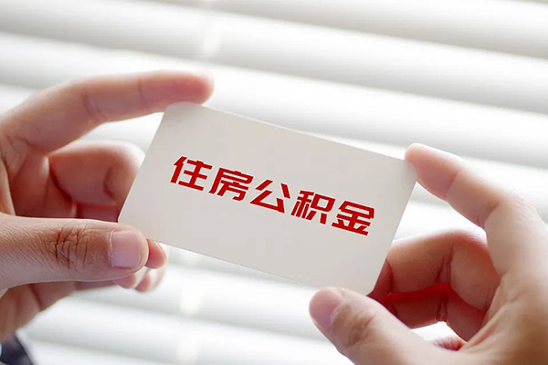 北京3抵押短借-北京3民间贷款-北京3短借私借空放