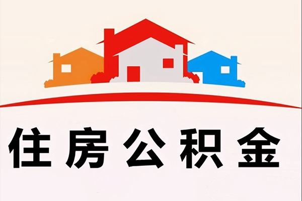 北京3民间大额借贷-北京3民间大额借贷-北京3借贷