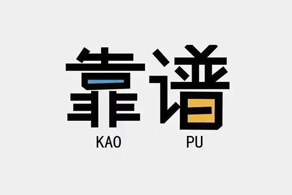 北京3个人空放联系方式-北京3私人抵押贷款-北京3小额短借