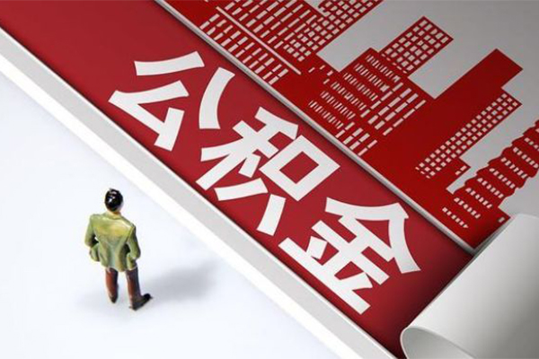北京3短借空放-北京3线下借钱-北京3信用贷款办理