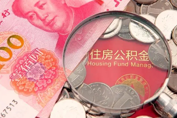 北京3私借贷款-北京3线下借钱-北京3私人空放二次私借