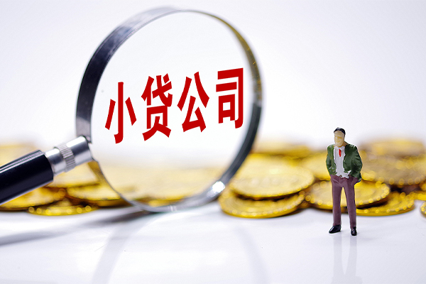 北京3私借空放不考察-北京3本地私借-北京3私借户不考察