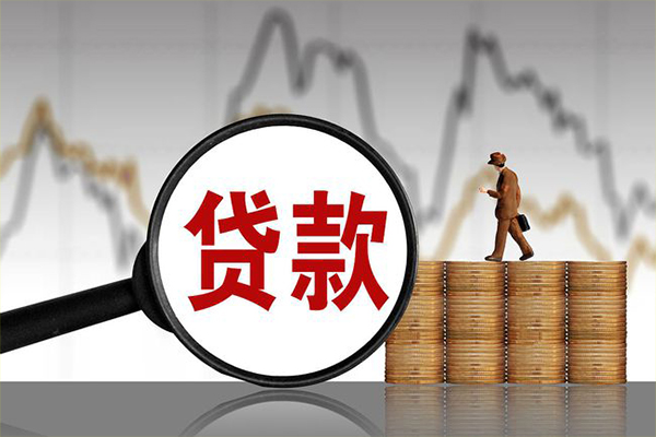 北京3信用贷款网-北京3空放私人借钱-北京3信用贷款