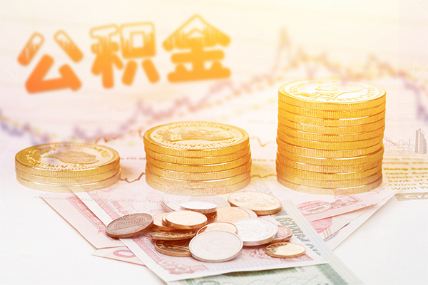 北京3个人放水-北京3民间小额借贷-北京3空放借钱不看资产