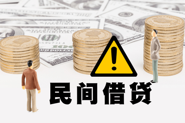 北京3短借私人-北京3私人借钱短借微信号-北京3私人贷款都有哪些