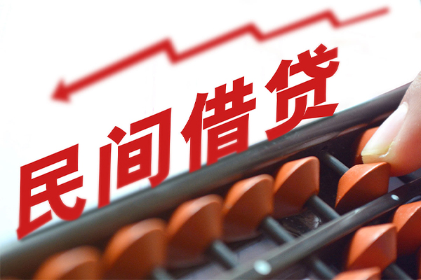 北京3应急贷款-北京3小额短借-北京3小额贷款当天放款