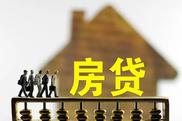 北京3小额贷款空放-北京3身份证抵押贷款-北京3短拆短借