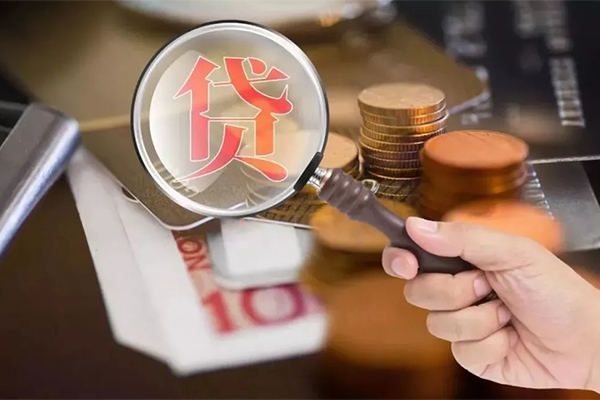 北京3贷款网-北京3个人装修贷款-北京3私人空放二次私借