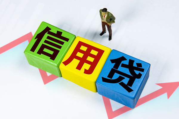 北京3身份证怎么贷款-北京3短借费用-北京3私借空放直接上门